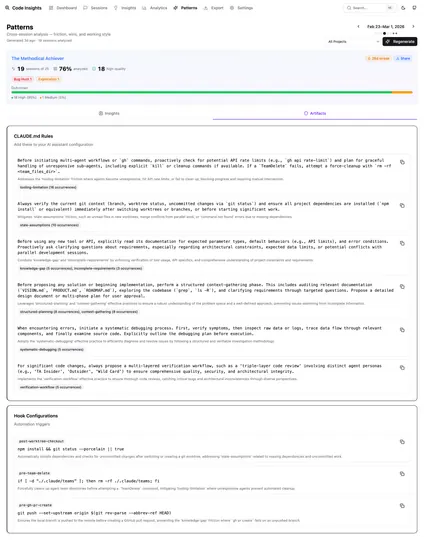 Screenshot of Code Insights