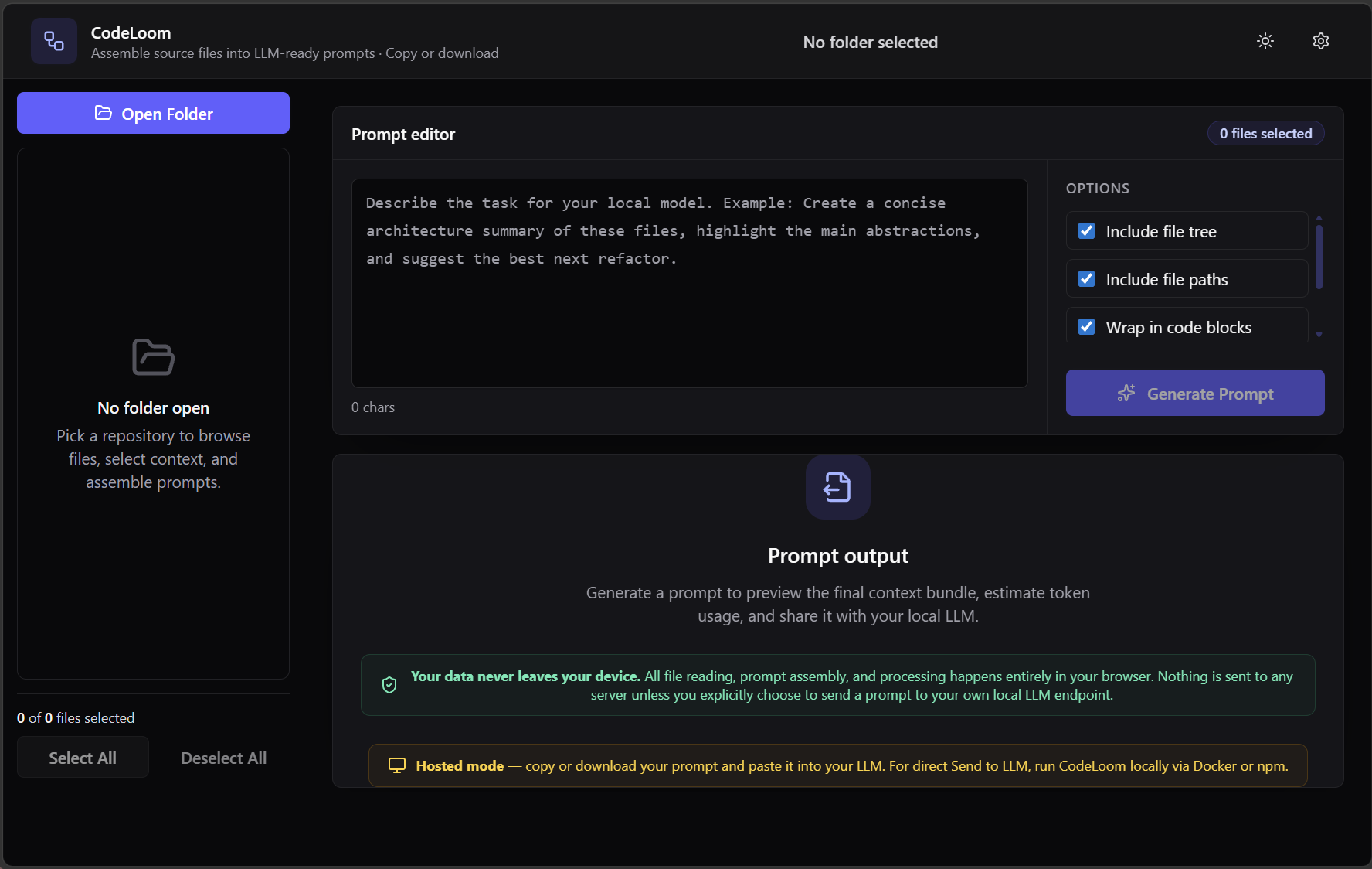 Screenshot of CodeLoom