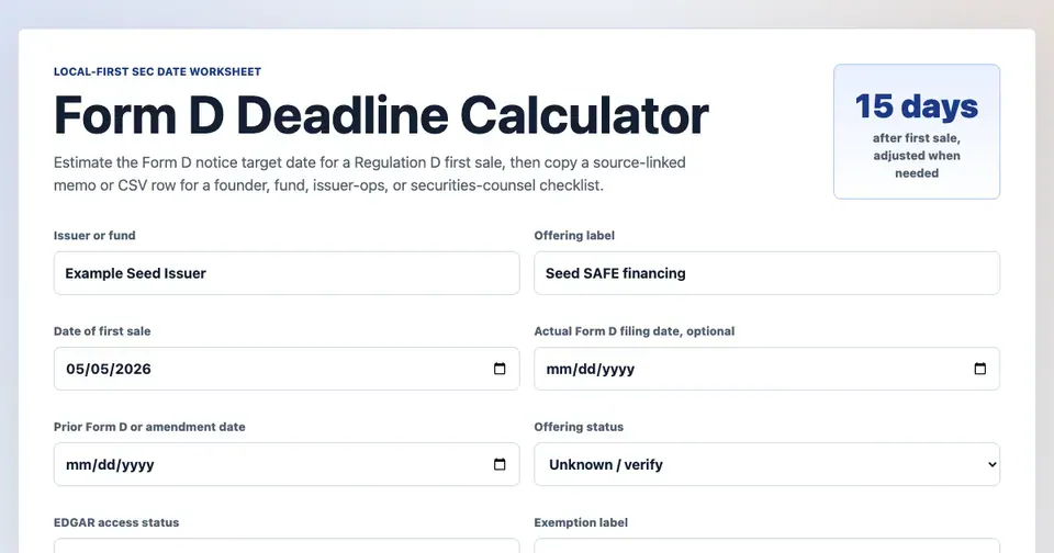 Screenshot of Form D Deadline Calculator