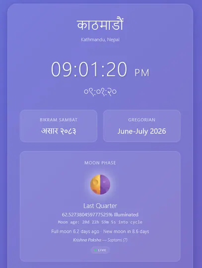 Screenshot of Kathmandu Time