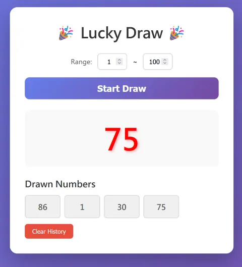 Screenshot of Lucky Draw
