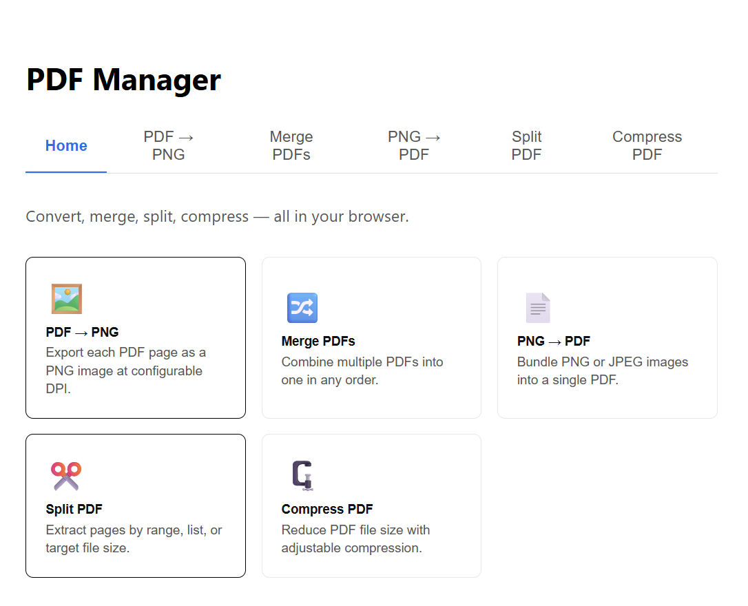 Screenshot of PdfUtility