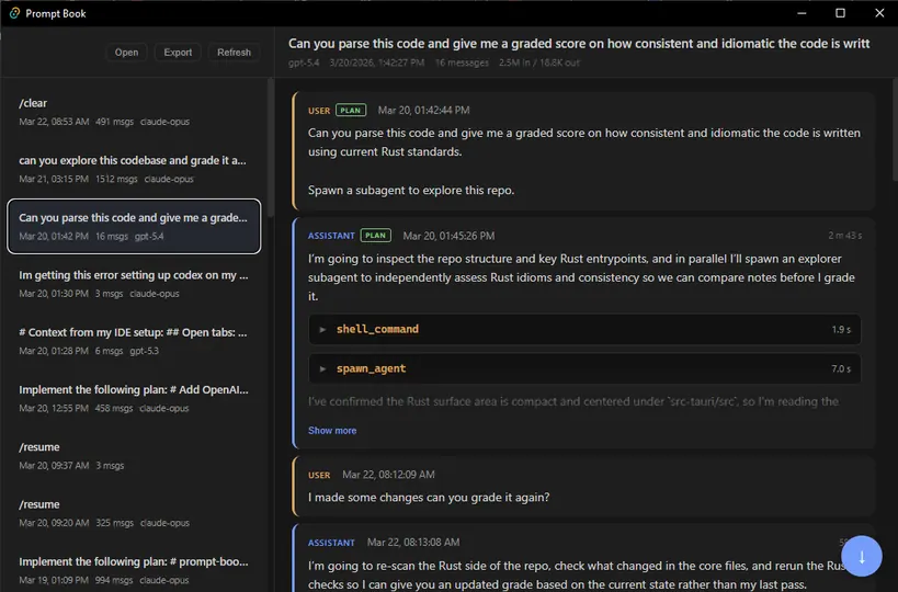 Screenshot of Prompt Book