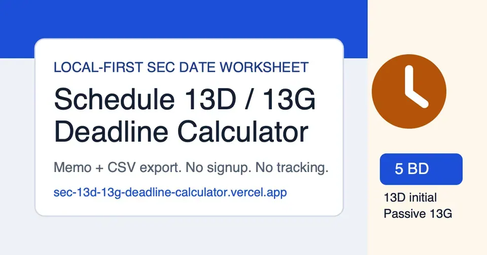 Screenshot of Schedule 13D / 13G Deadline Calculator