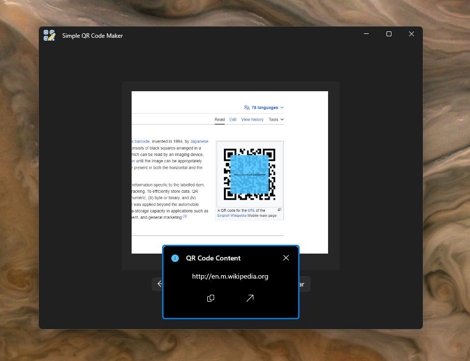 Screenshot of Simple QR Code Maker