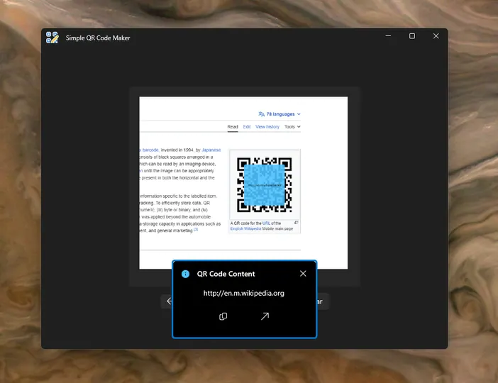 Screenshot of Simple QR Code Maker