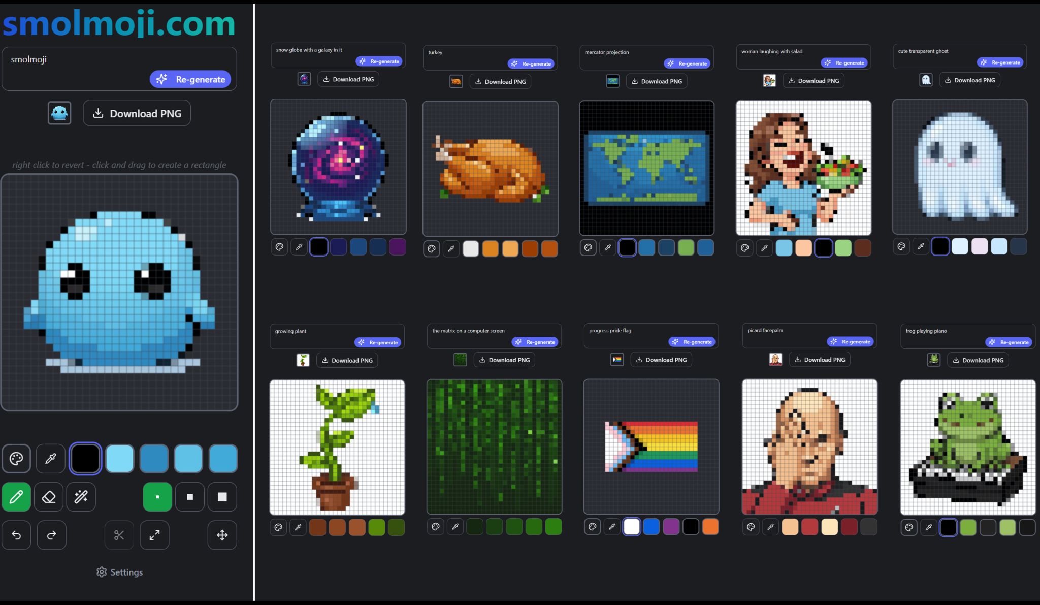 Screenshot of Smolmoji